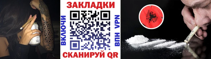 Виды наркотиков купить Горбатов Альфа ПВП АМФ Меф мяу мяу ГАШИШ МАРИХУАНА