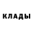 БУТИРАТ GHB Tak4ik