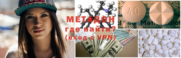дурь Алексин