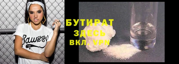 дурь Алексин