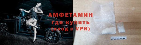 дмт Абаза