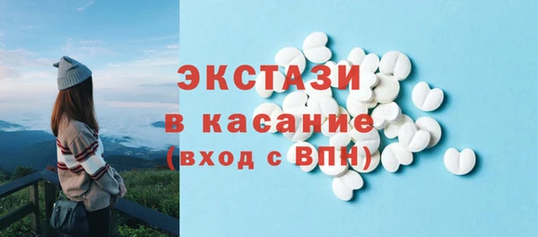 дмт Абаза