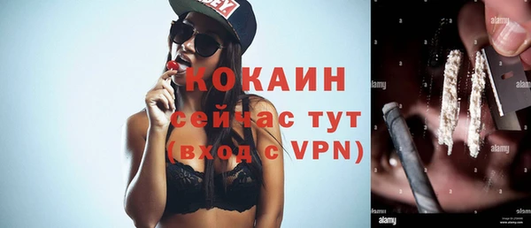 амф Абдулино
