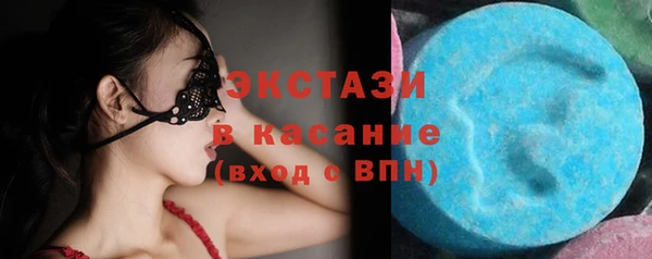 дурь Алексин