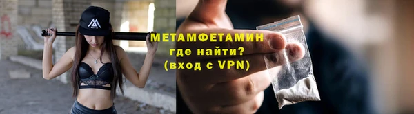 амф Абдулино