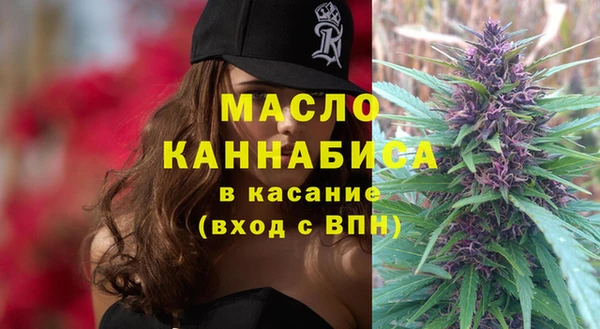 амф Абдулино