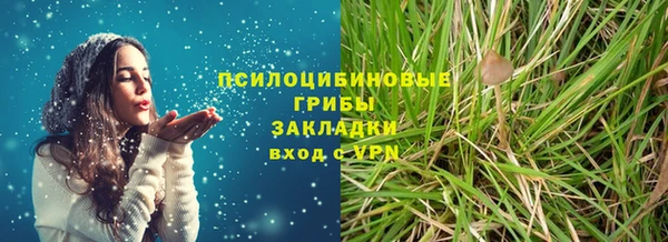 гашишное масло Алзамай