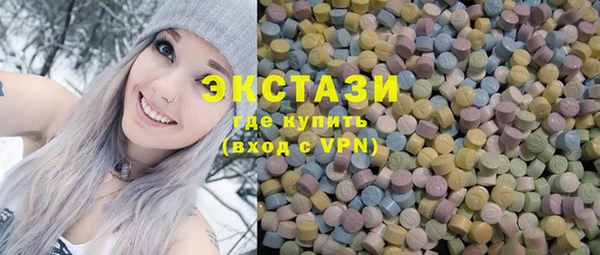 дмт Абаза