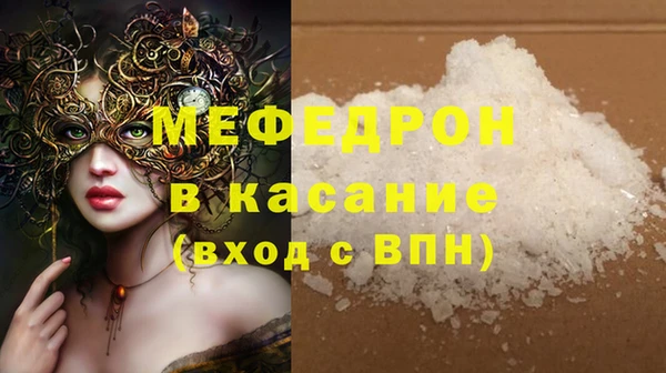 крисы Алексеевка