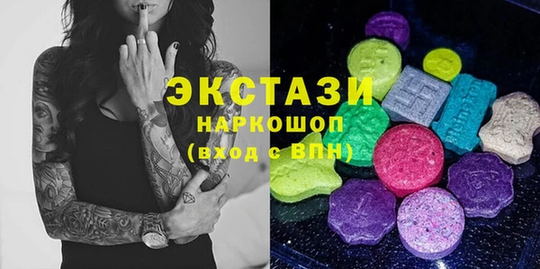 дурь Алексин