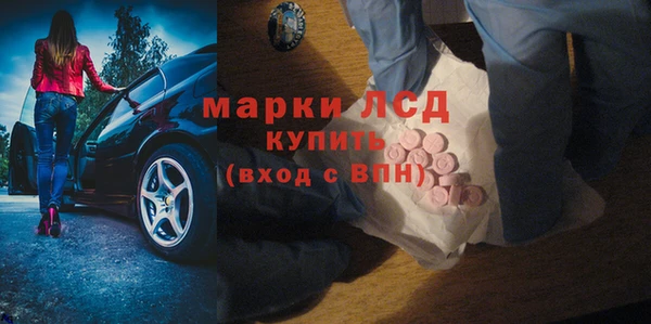 дмт Абаза