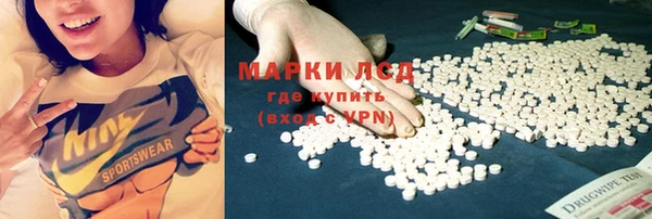 крисы Алексеевка