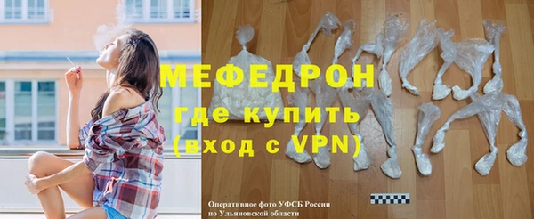 амф Абдулино