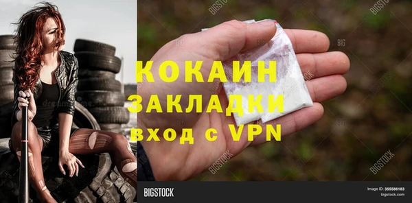 амф Абдулино