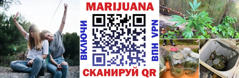 Канабис Bruce Banner  купить наркоту  Горбатов 